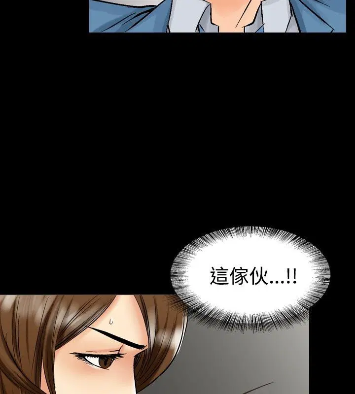 第12話