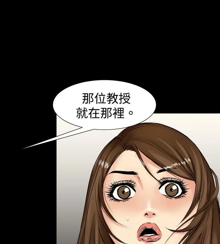 第12話