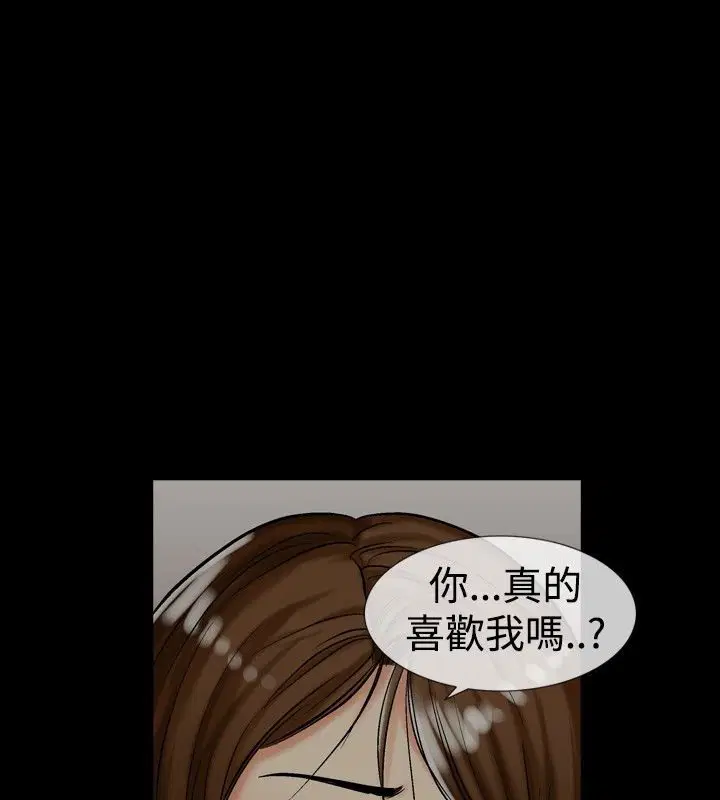 第12話