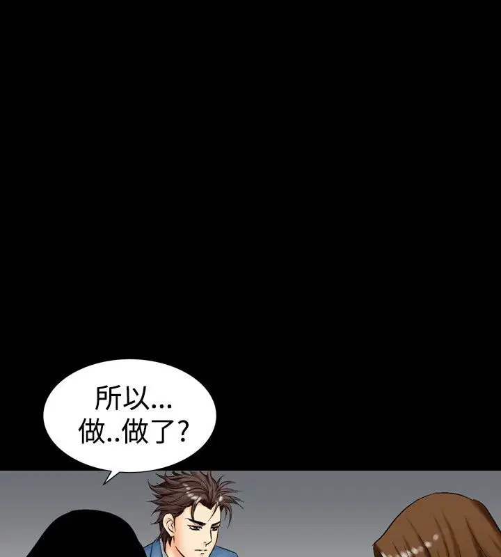 第12話