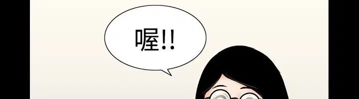 第12話