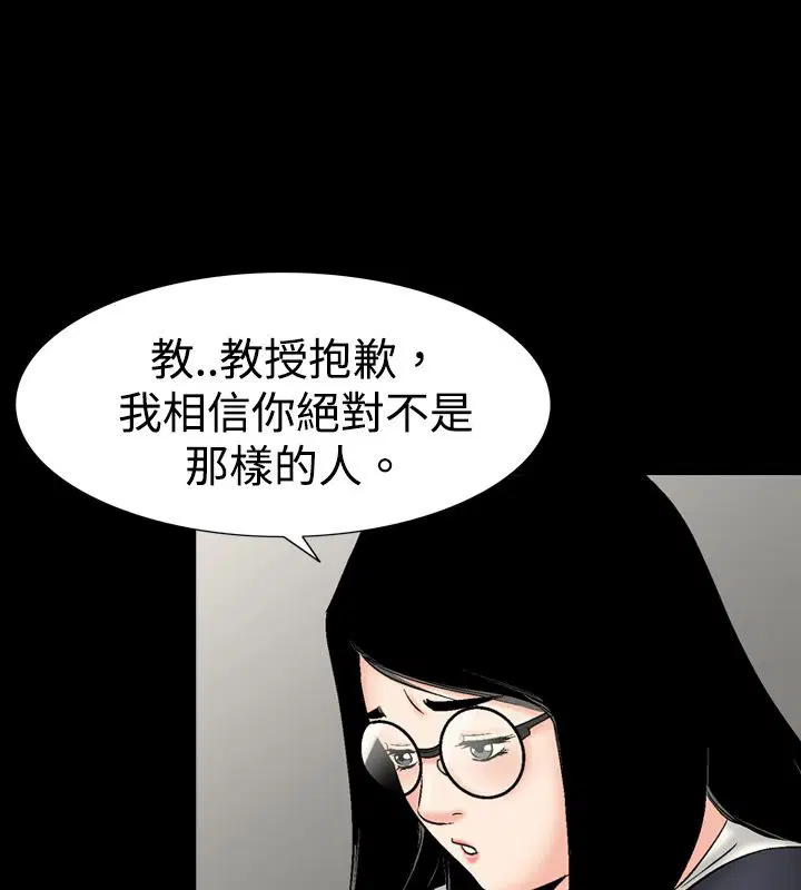 第12話