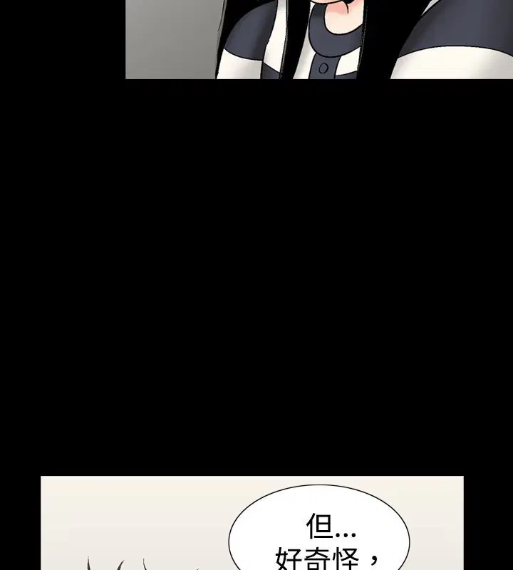 第12話