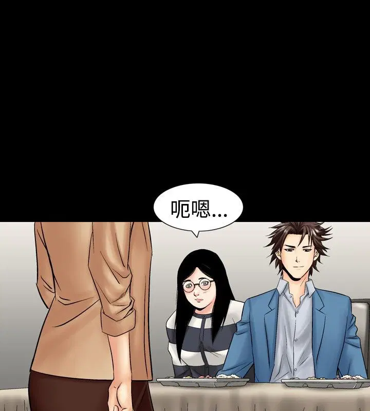 第13話