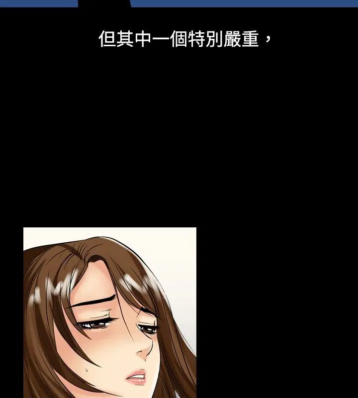 第13話