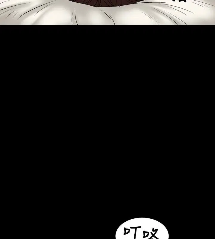 第13話
