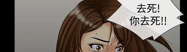 第13話
