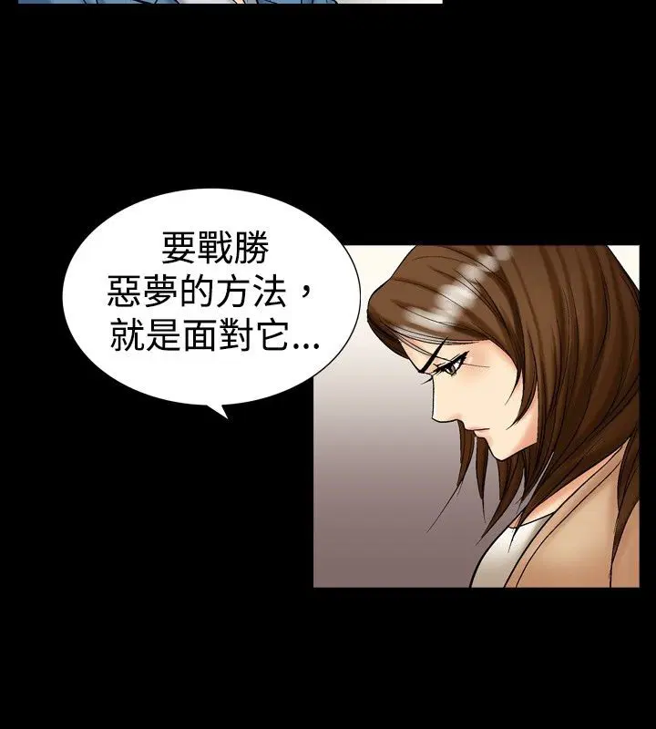 第13話