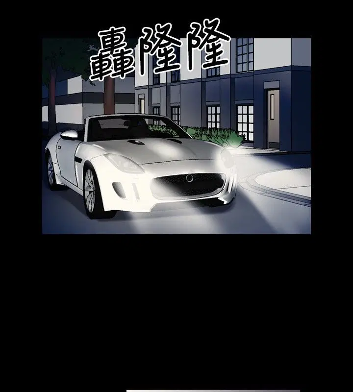 第14話