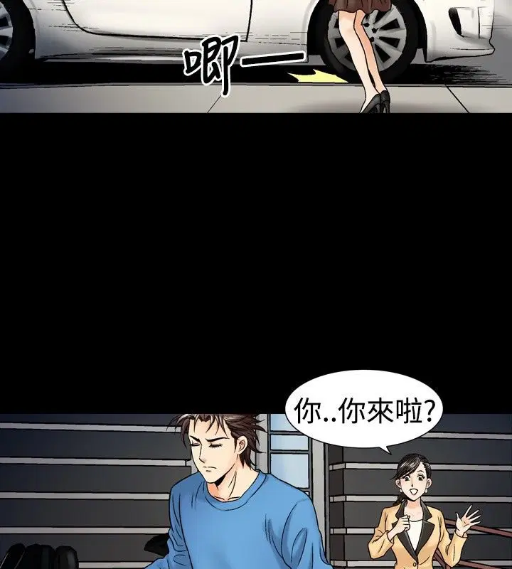 第14話