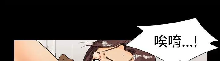 第14話