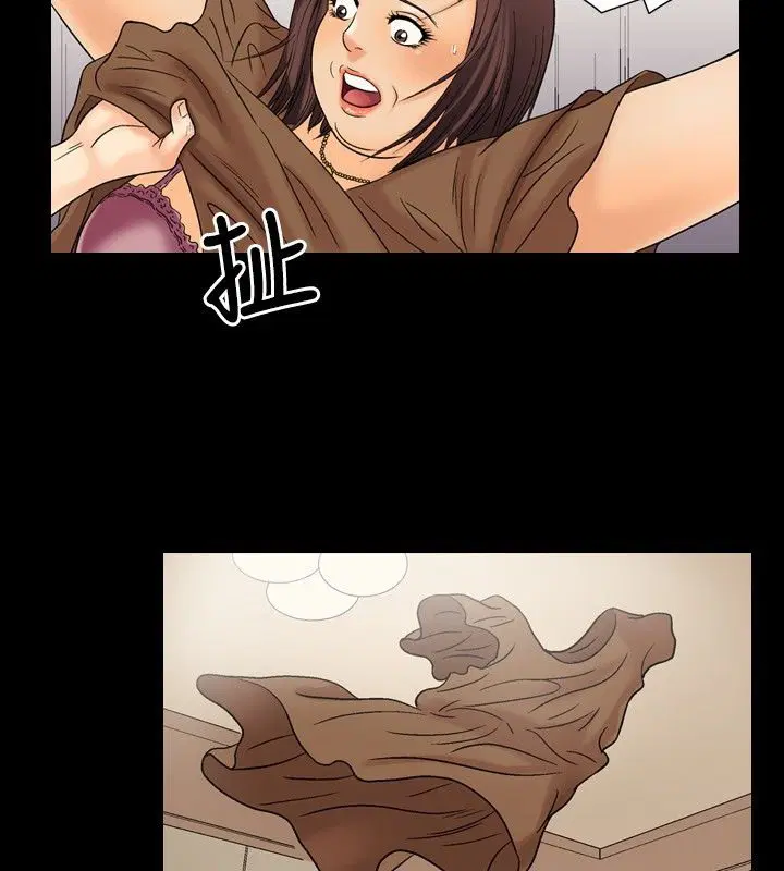 第14話