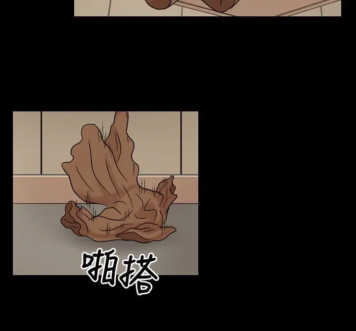 第14話