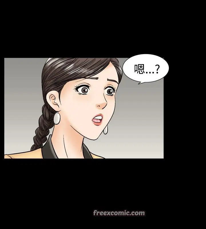 第14話