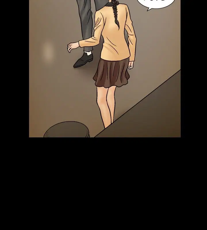 第14話