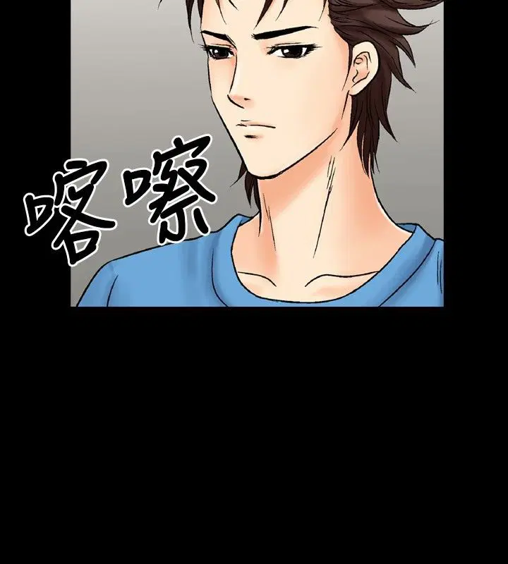第14話