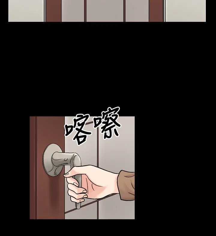 第14話