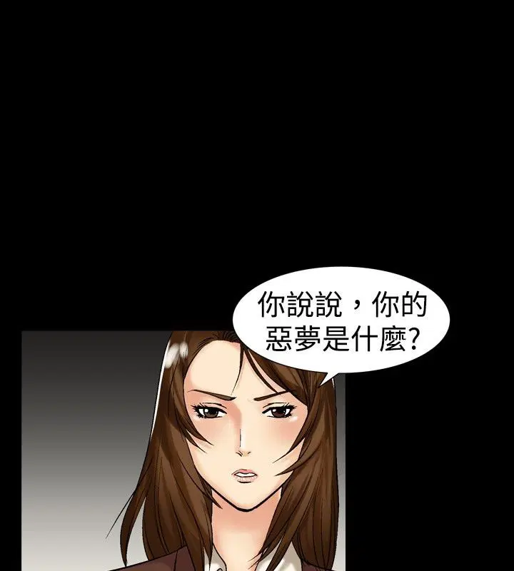 第15話