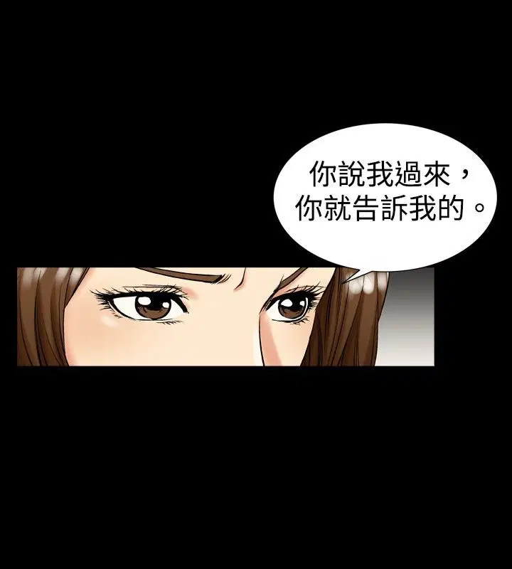 第15話