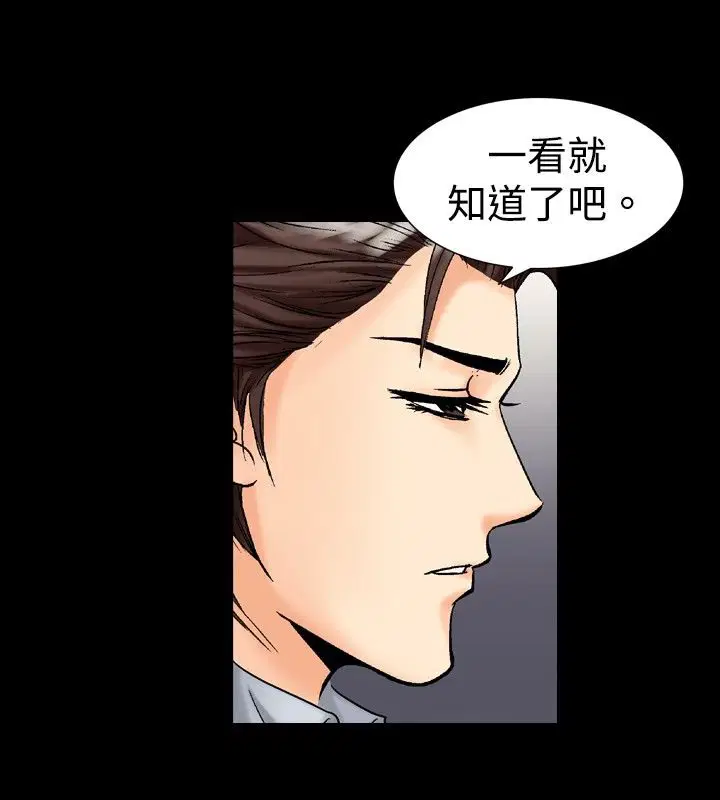 第15話