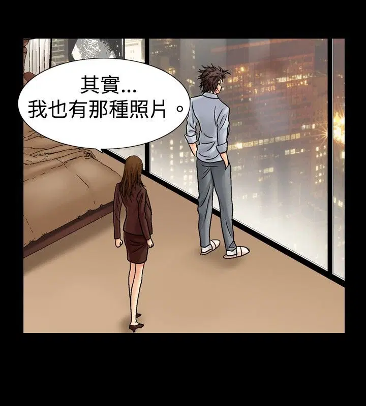 第15話