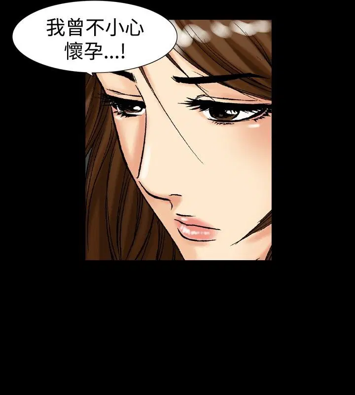 第15話