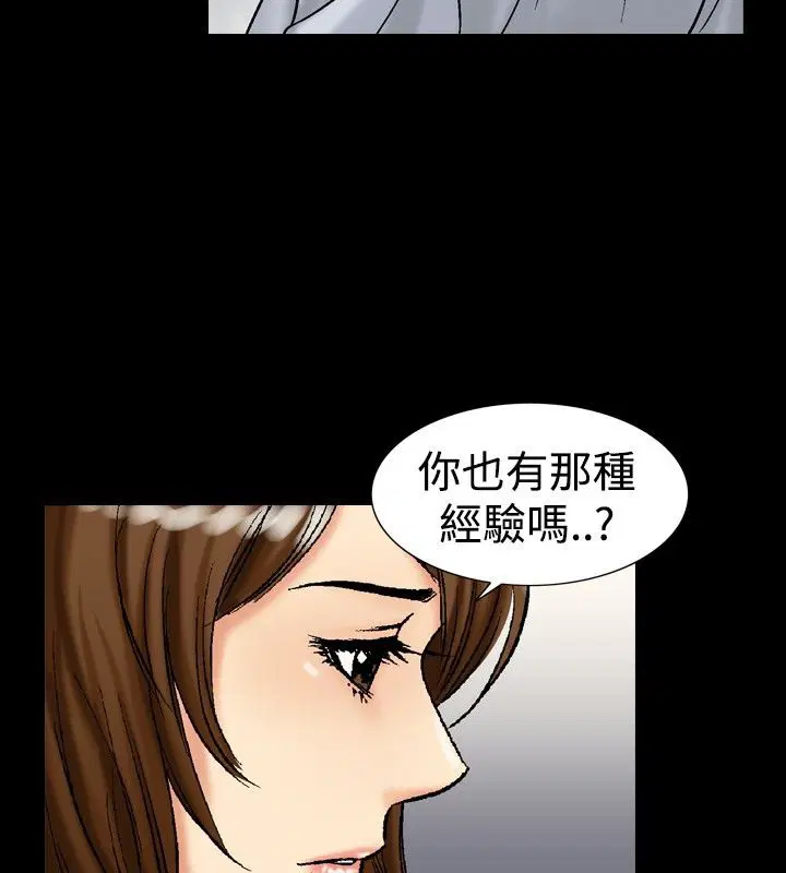 第15話