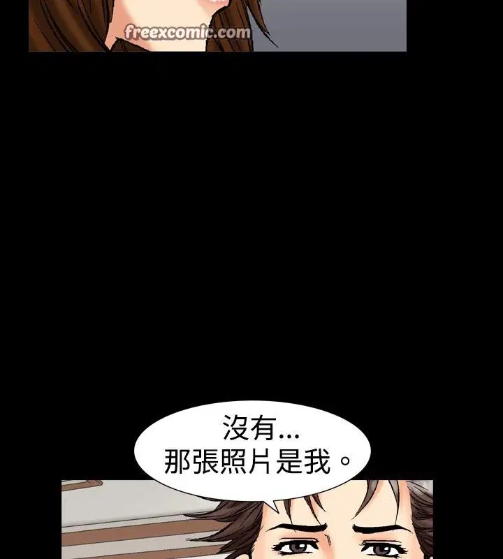 第15話