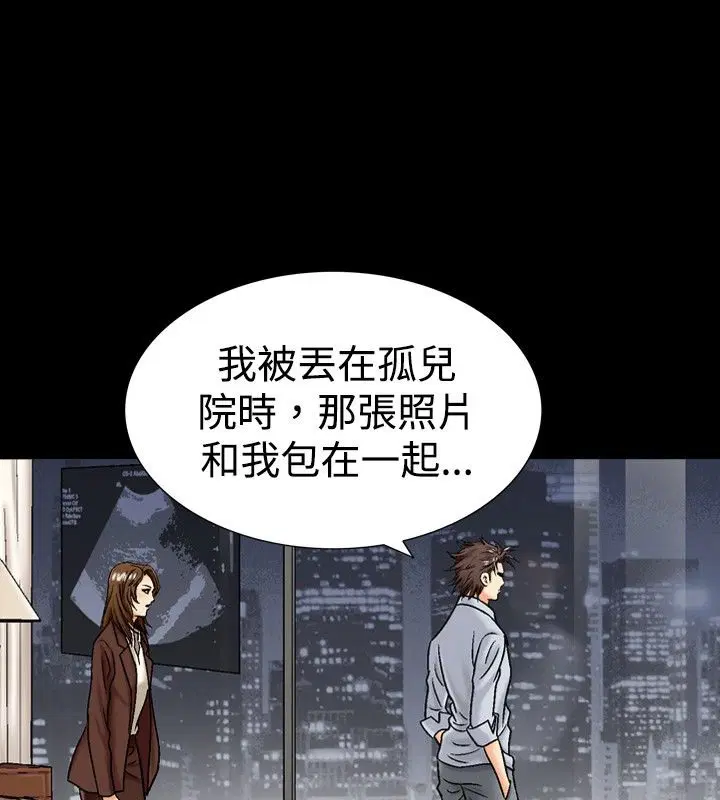 第15話