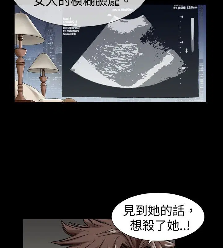 第15話
