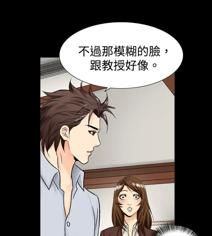 第15話