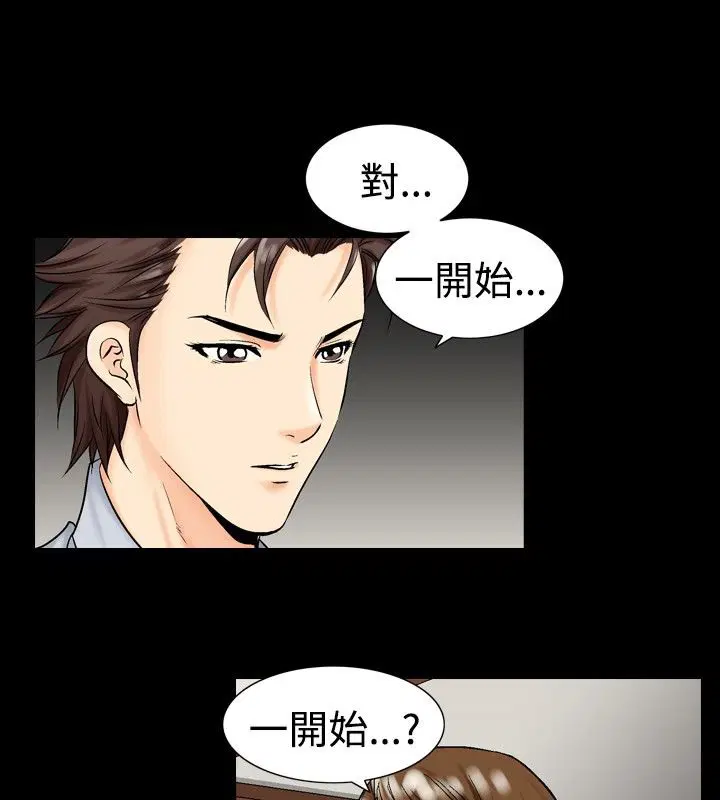 第15話