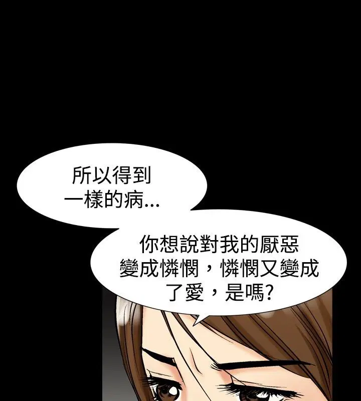 第15話