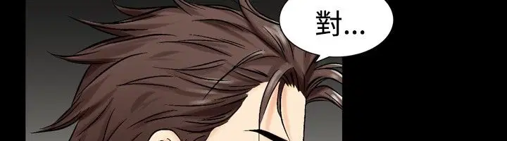 第15話