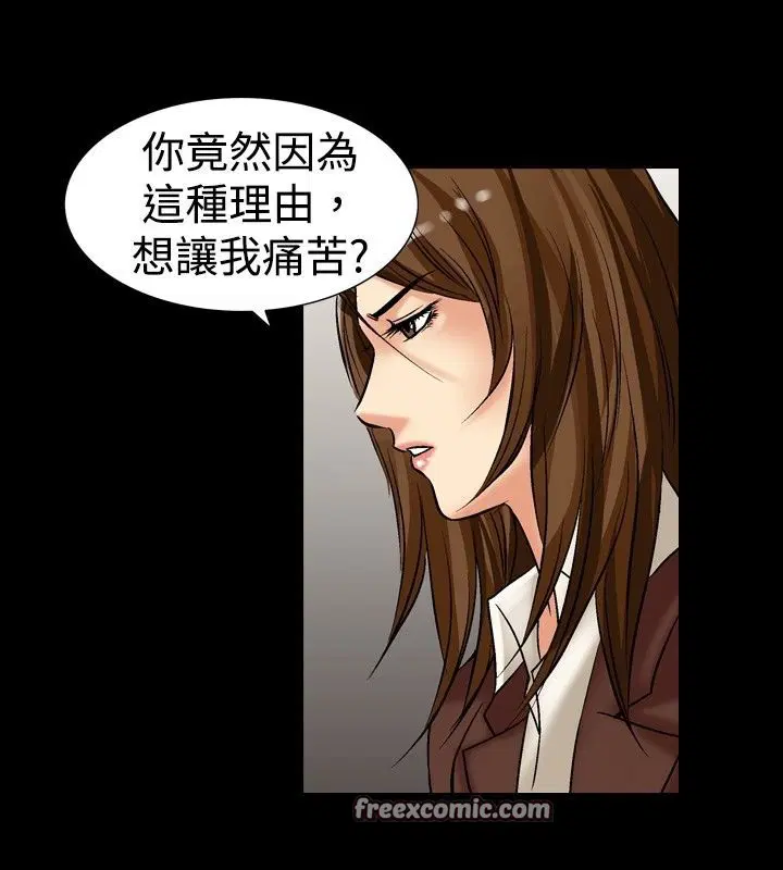 第15話