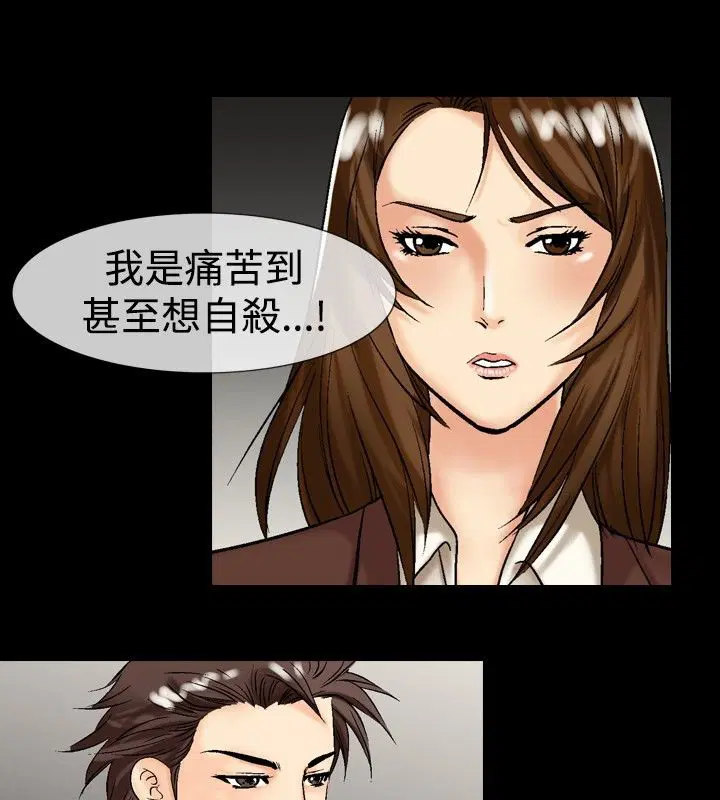 第15話
