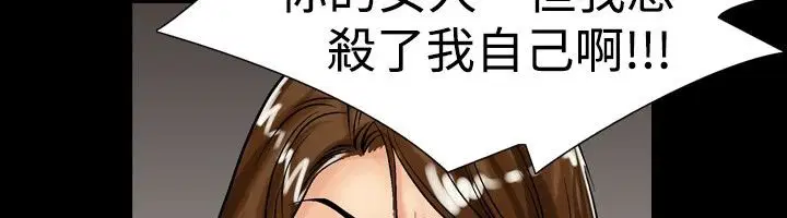 第15話