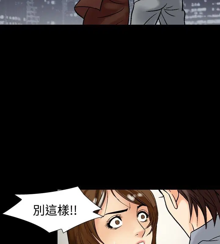 第15話