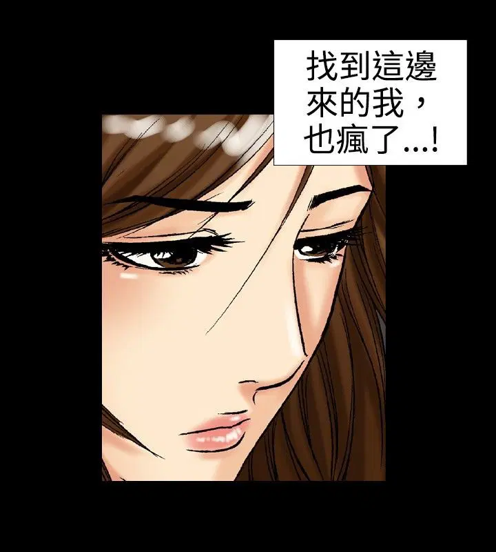 第15話