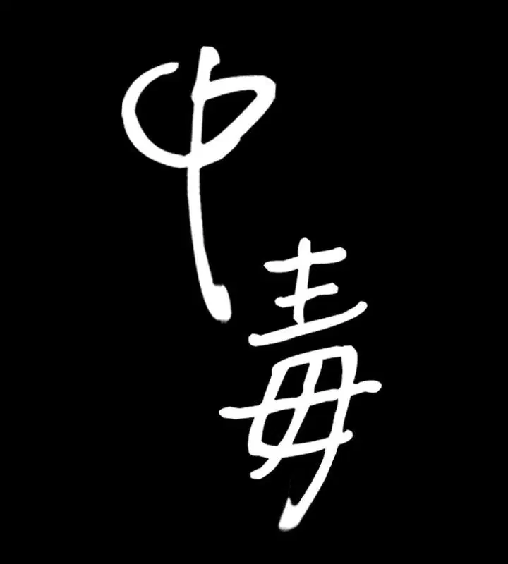 第15話