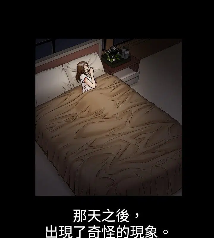 第15話