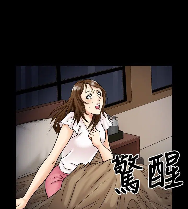第15話