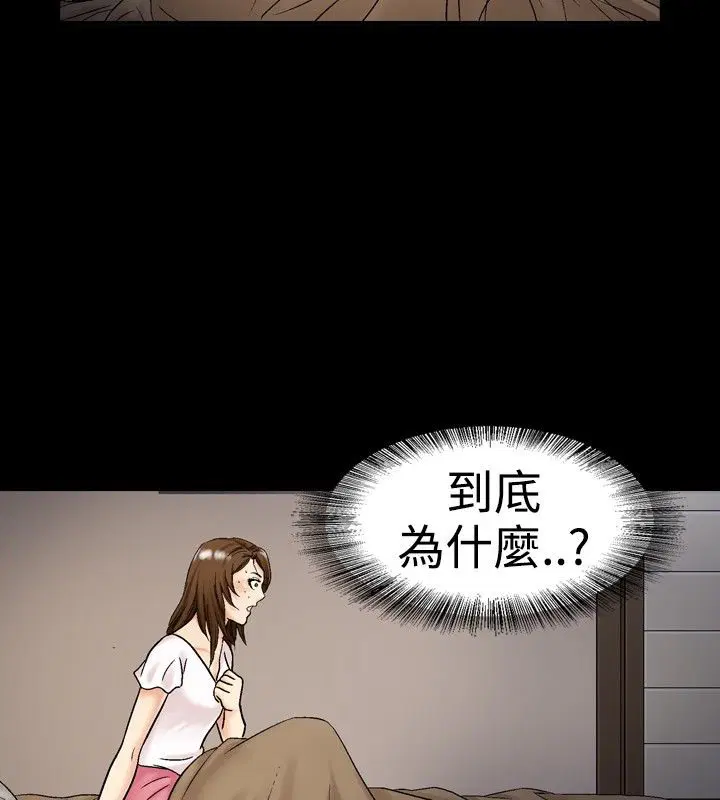 第15話