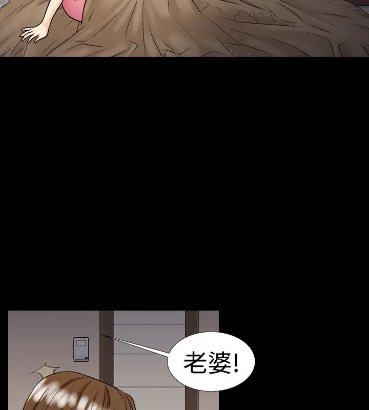第15話