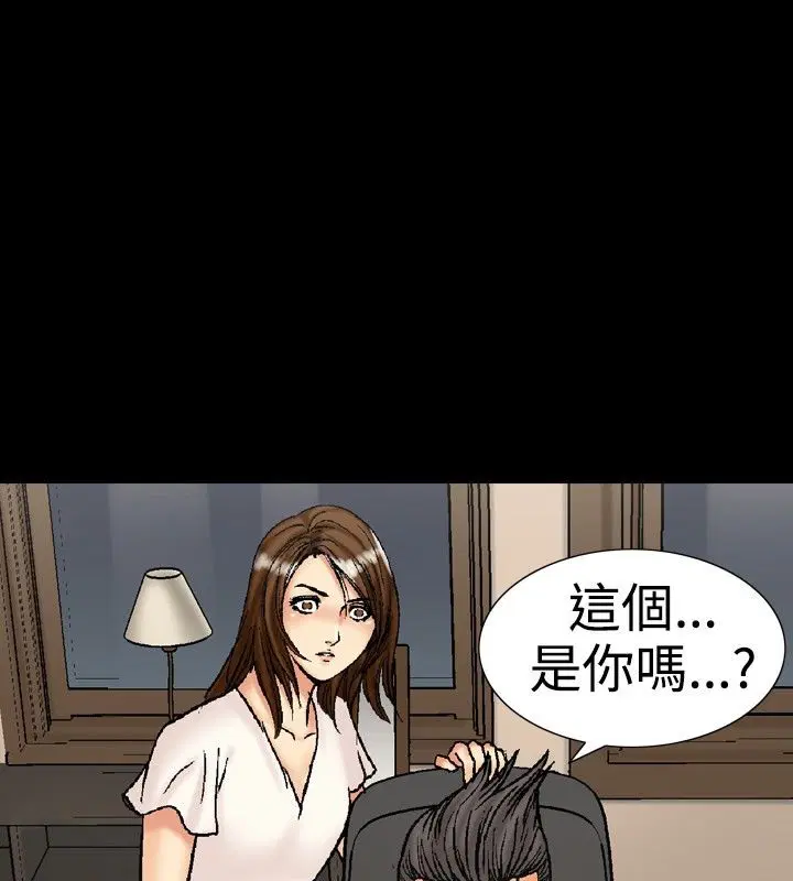 第15話