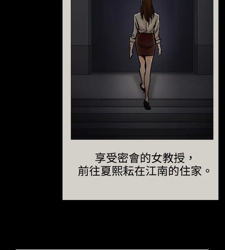 第15話