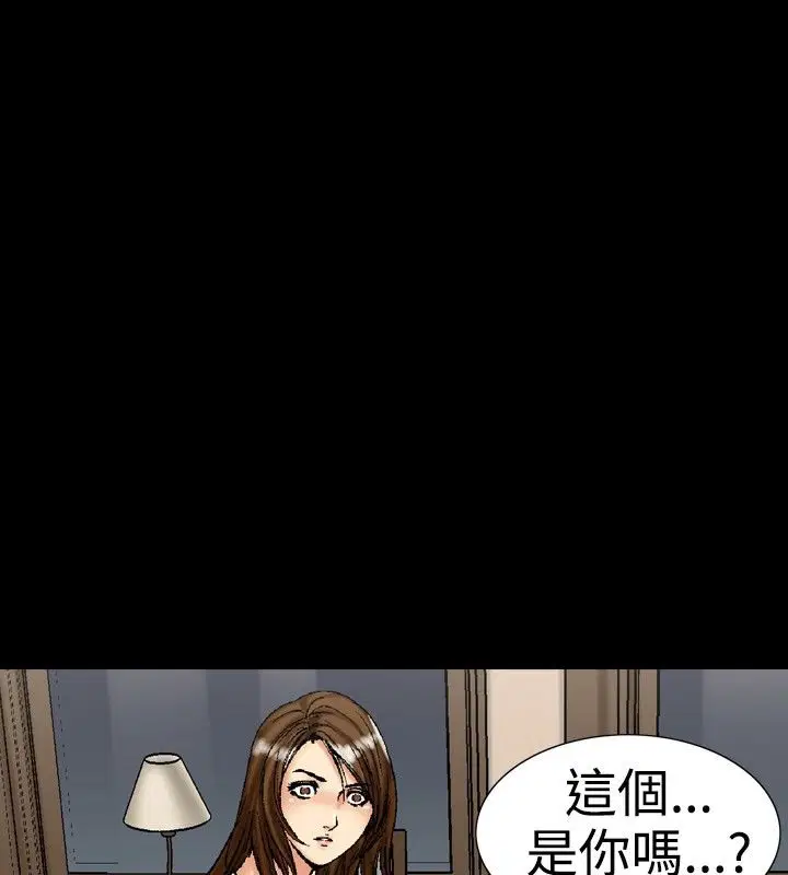 第16話