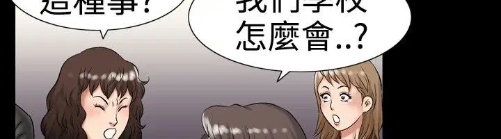 第16話