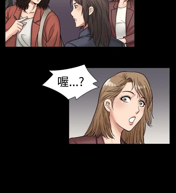 第16話