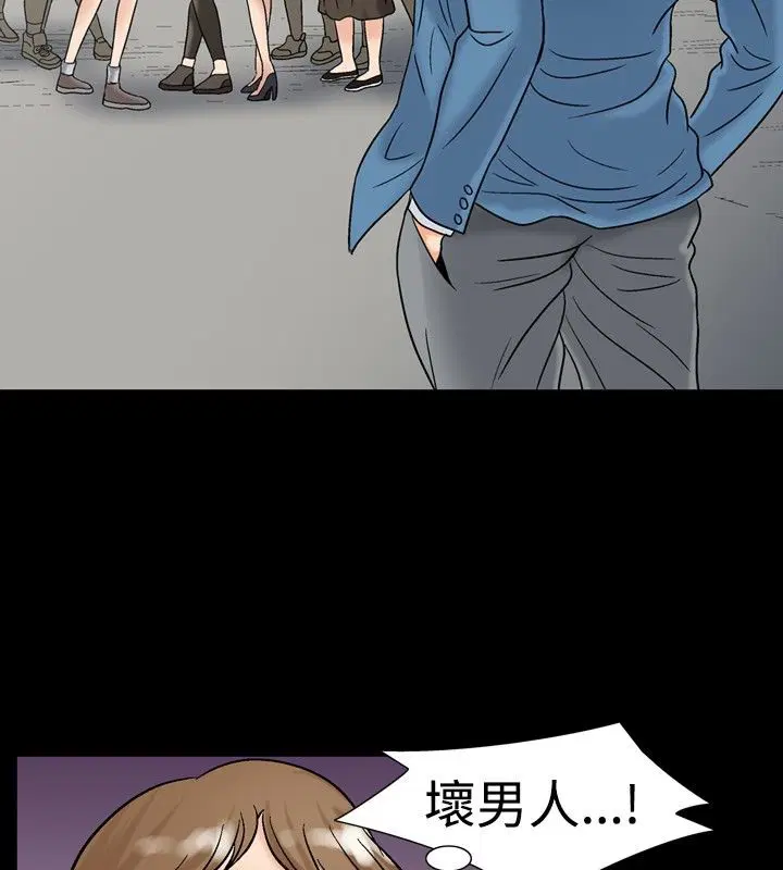 第16話